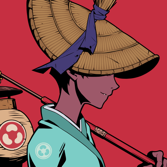Ikuza #1130