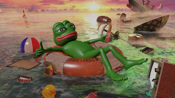 Shipwreck Pepe