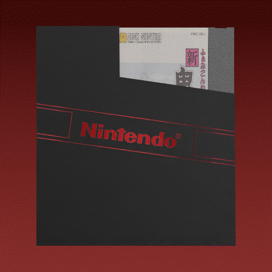 Nintendo