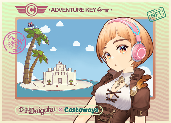 DigiDaigaku Genesis Adventure Key Castaways #1263 - Leng