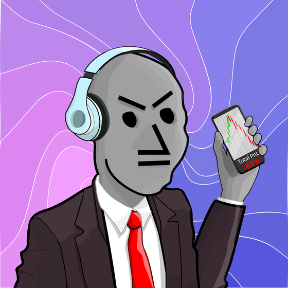 NPC #3232