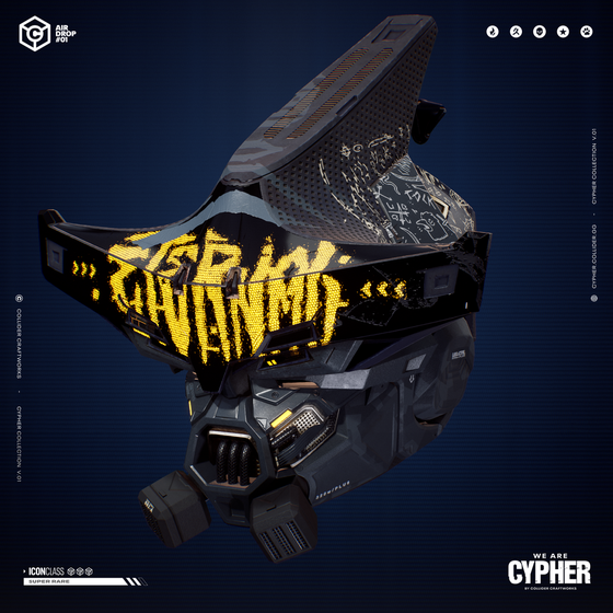 Collider Craftworks - Cypher Airdrop1 #12306