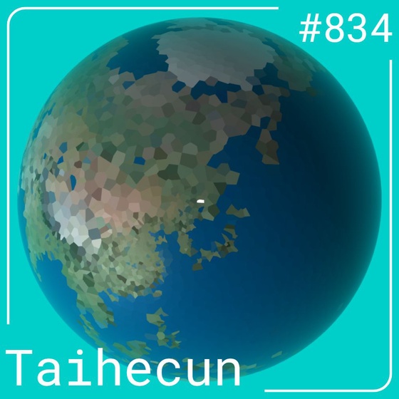 World #834