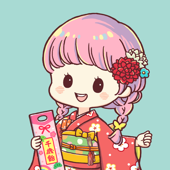NAGOMI #1291