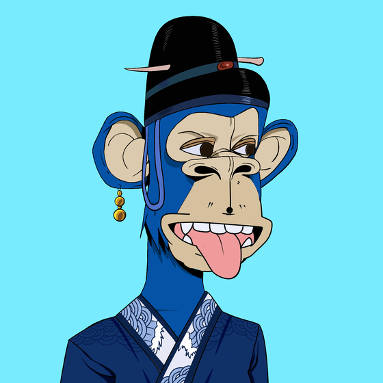 Sino Ape Club #1595