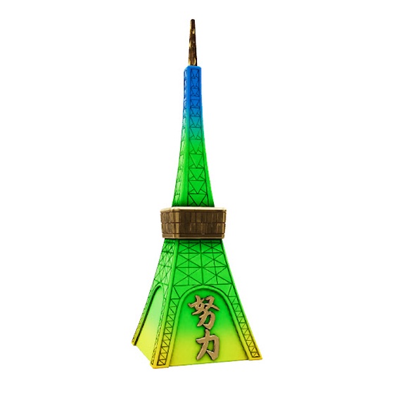 #14 Tokyo Tower GREEN ver2