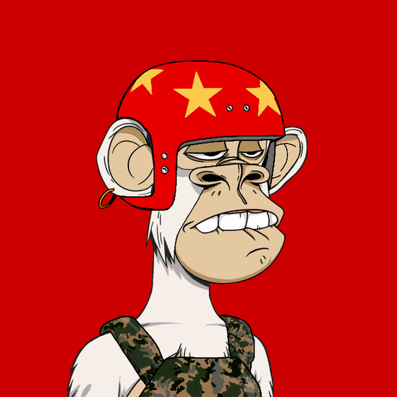 Red Army Apes #4641