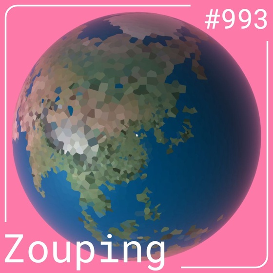 World #993