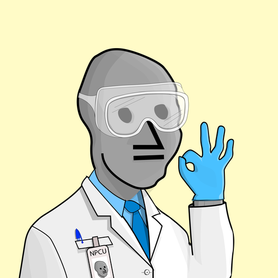 NPC #1073