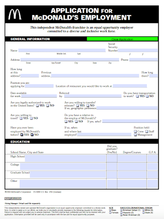 McDonalds Application