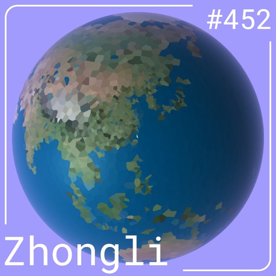 World #452