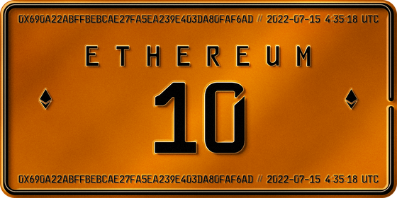 Ethereum License Plate #10