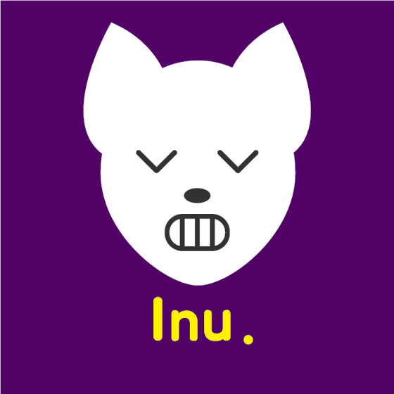 The Inu NFT #579