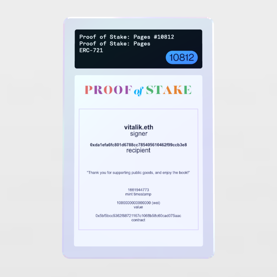 Minter Token - Proof of Stake: Pages #10812