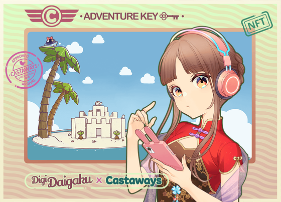 DigiDaigaku Genesis Adventure Key Castaways #1649 - Sabrina