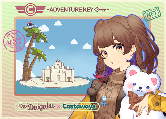 DigiDaigaku Genesis Adventure Key Castaways #1631 - Gale