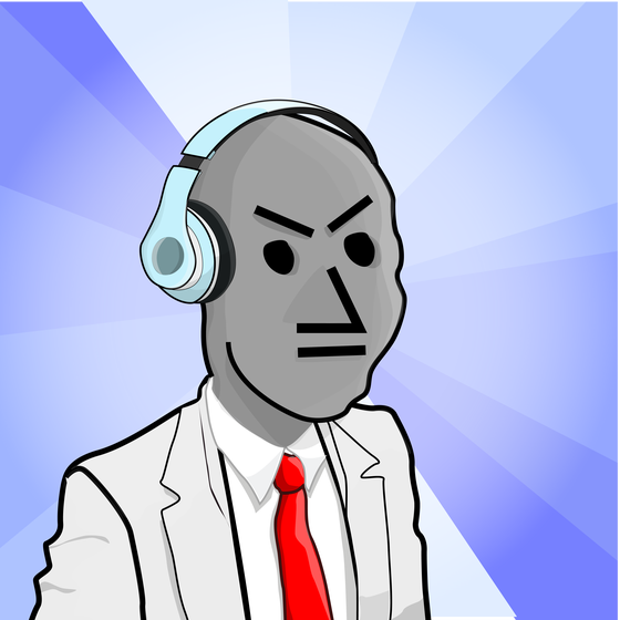 NPC #2532