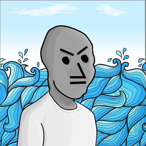 NPC #5989