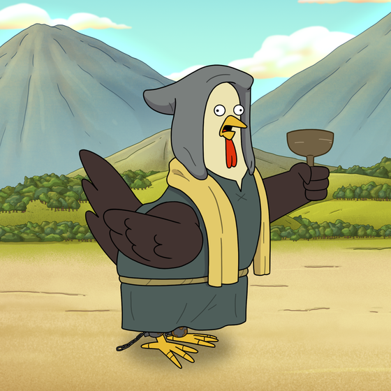 Krap Chicken #2647