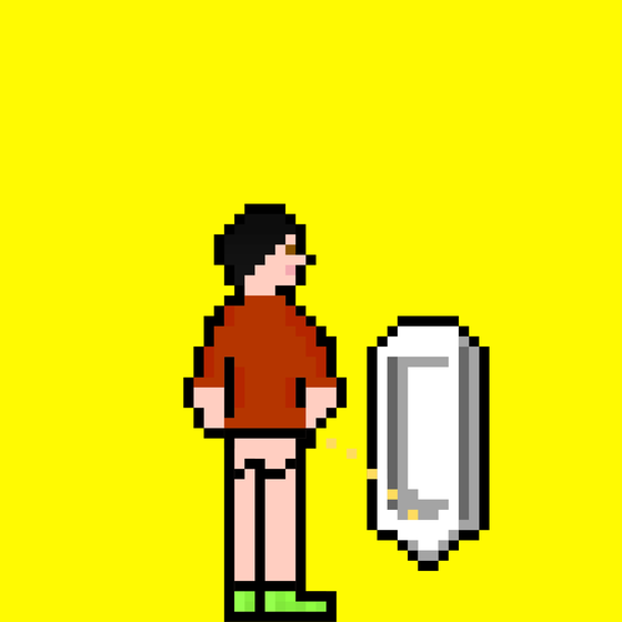 Pixel Gary Pee #643