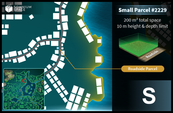 Small #2229 (S) parcel in Somnium Space 