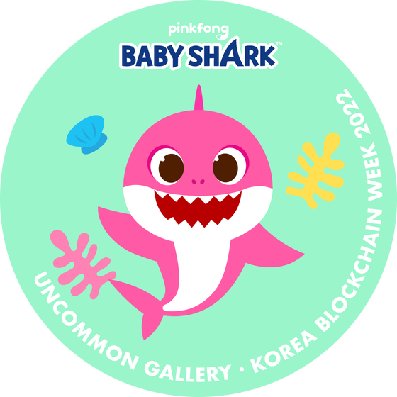 UNCOMMON GALLERY x Baby Shark 2022 Stamp #10