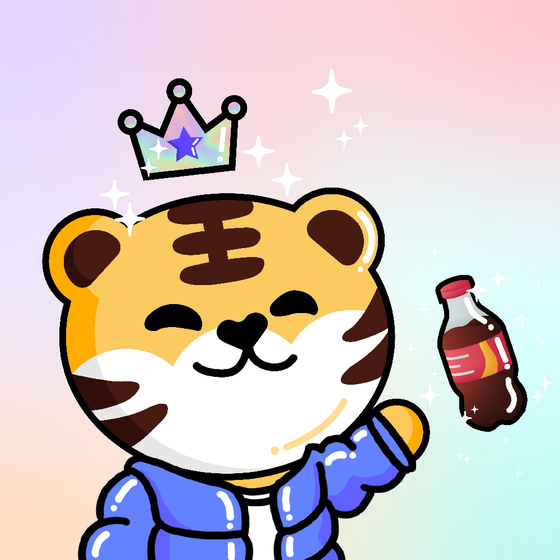 Kawaii Tigers Collection  #1145