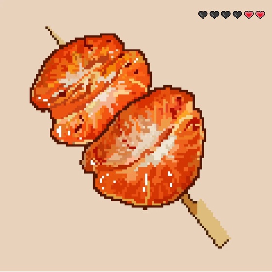 BBQ #106