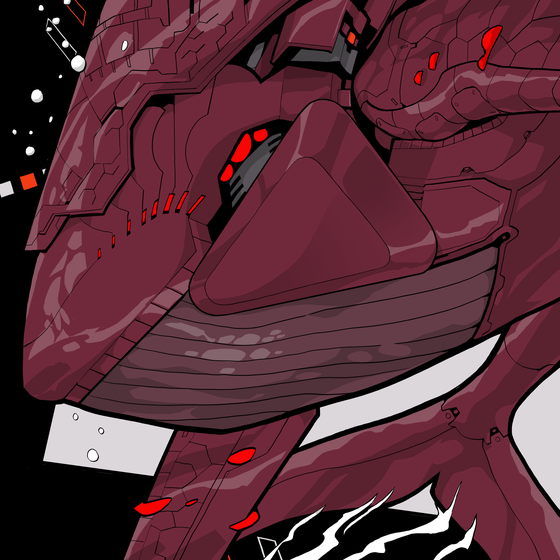 SAN Origin #7233