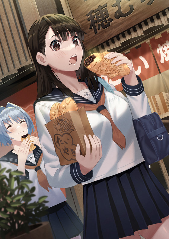 #4 Taiyaki