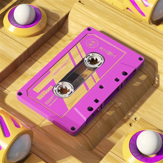 Cassette Sensei #74