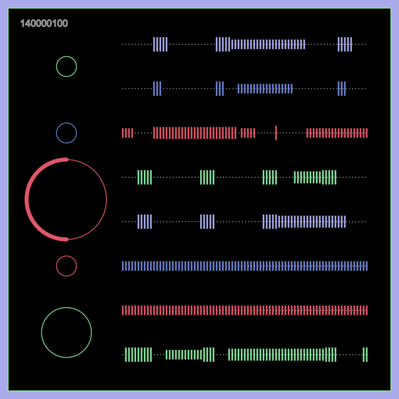 B-side #100