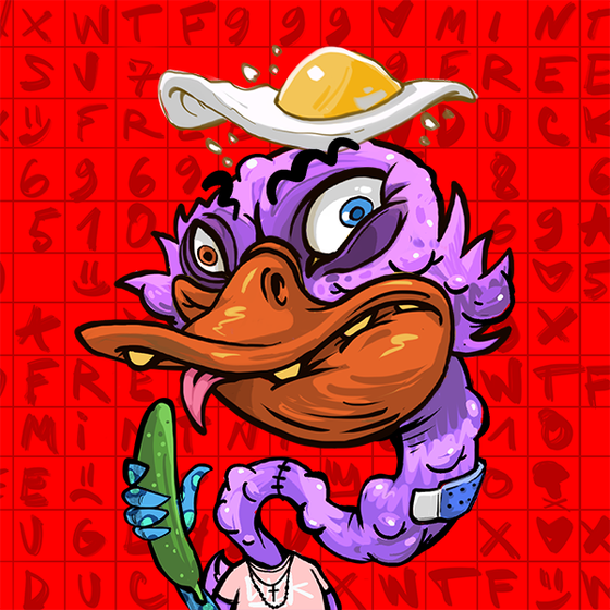 Uglyduck.wtf #3984