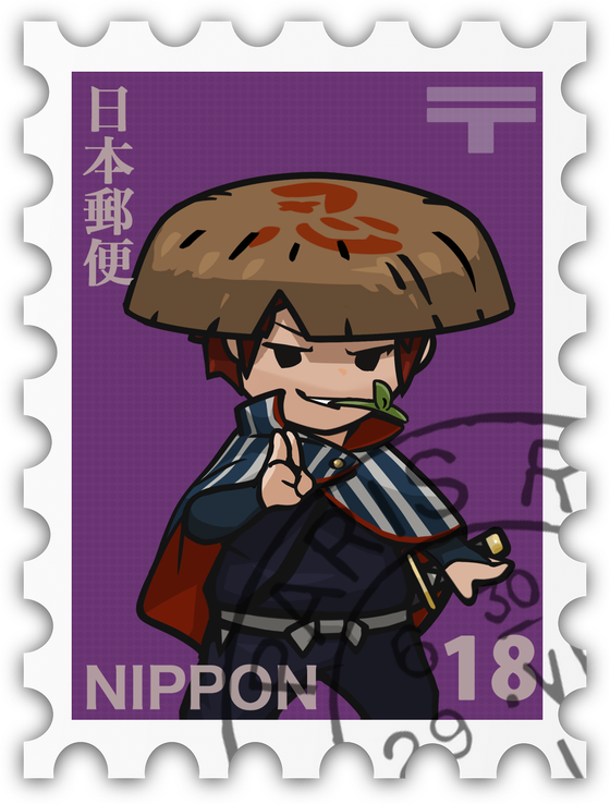 Ninja Stamp #018 風太 - Fuuta