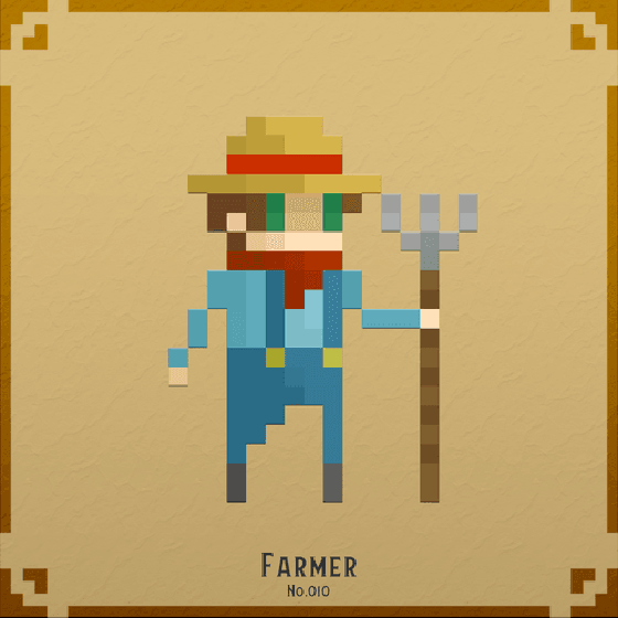 FARMER #010