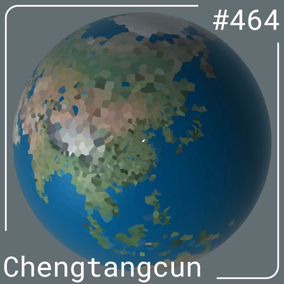 World #464