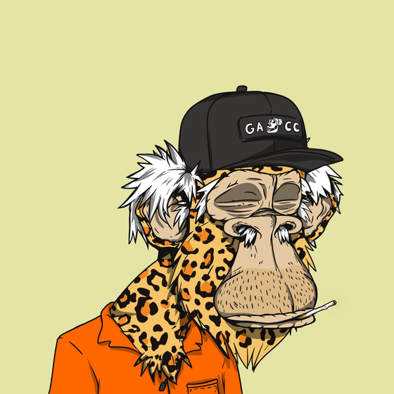 Grandpa Ape #2769