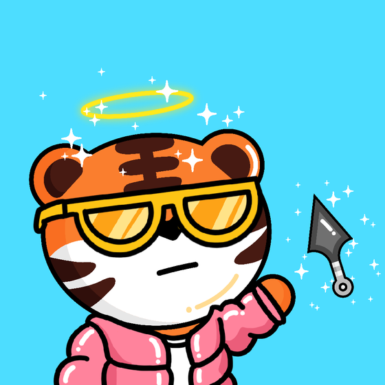 Kawaii Tigers Collection  #1165