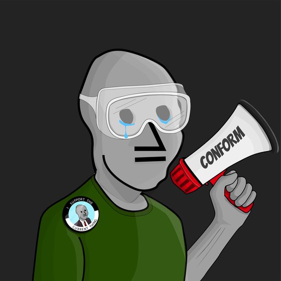 NPC #5824