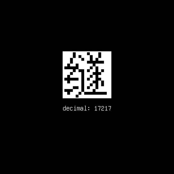 Unicode #17217: 䍁