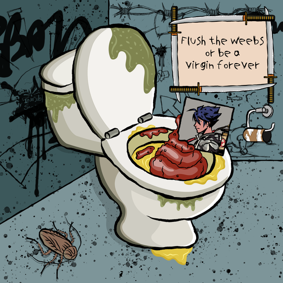 UsedToilet #4453