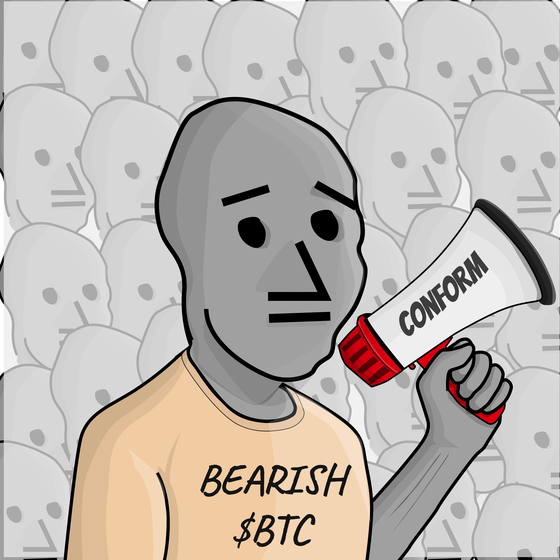 NPC #1420
