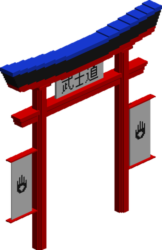 Torii