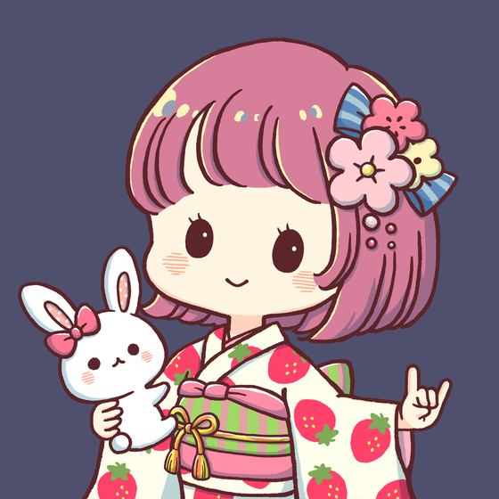 NAGOMI #1613