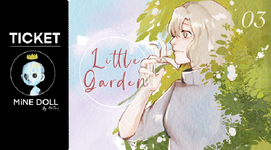 Little garden #03