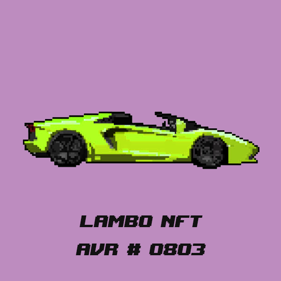 Lamborghini NFT #4