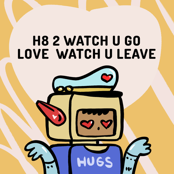 Robotos Valentine #335