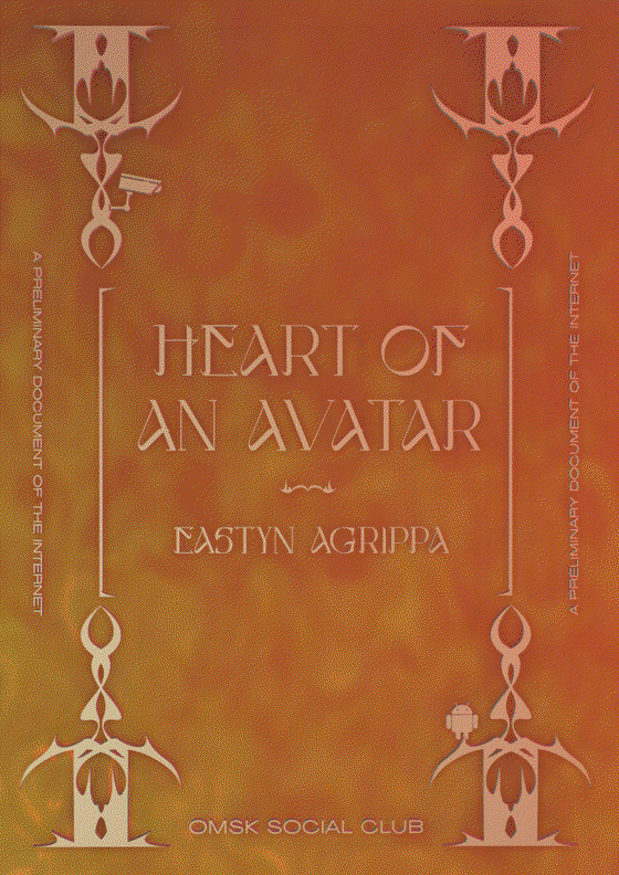 "Heart of an Avatar" by Eastyn Agrippa #13