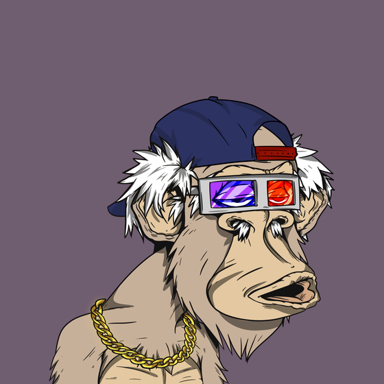 Grandpa Ape #1600