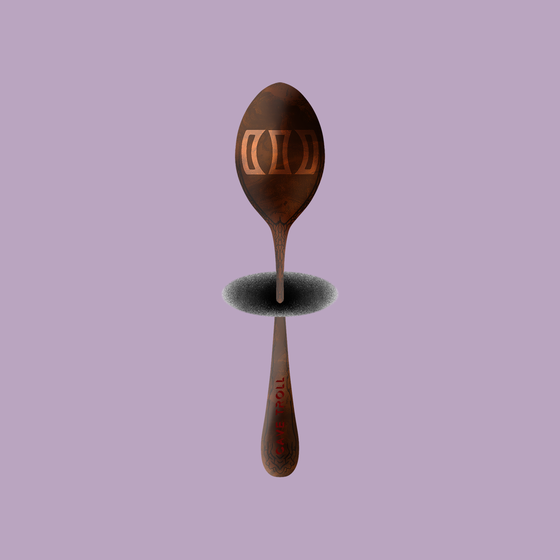 Concave Spoon #232